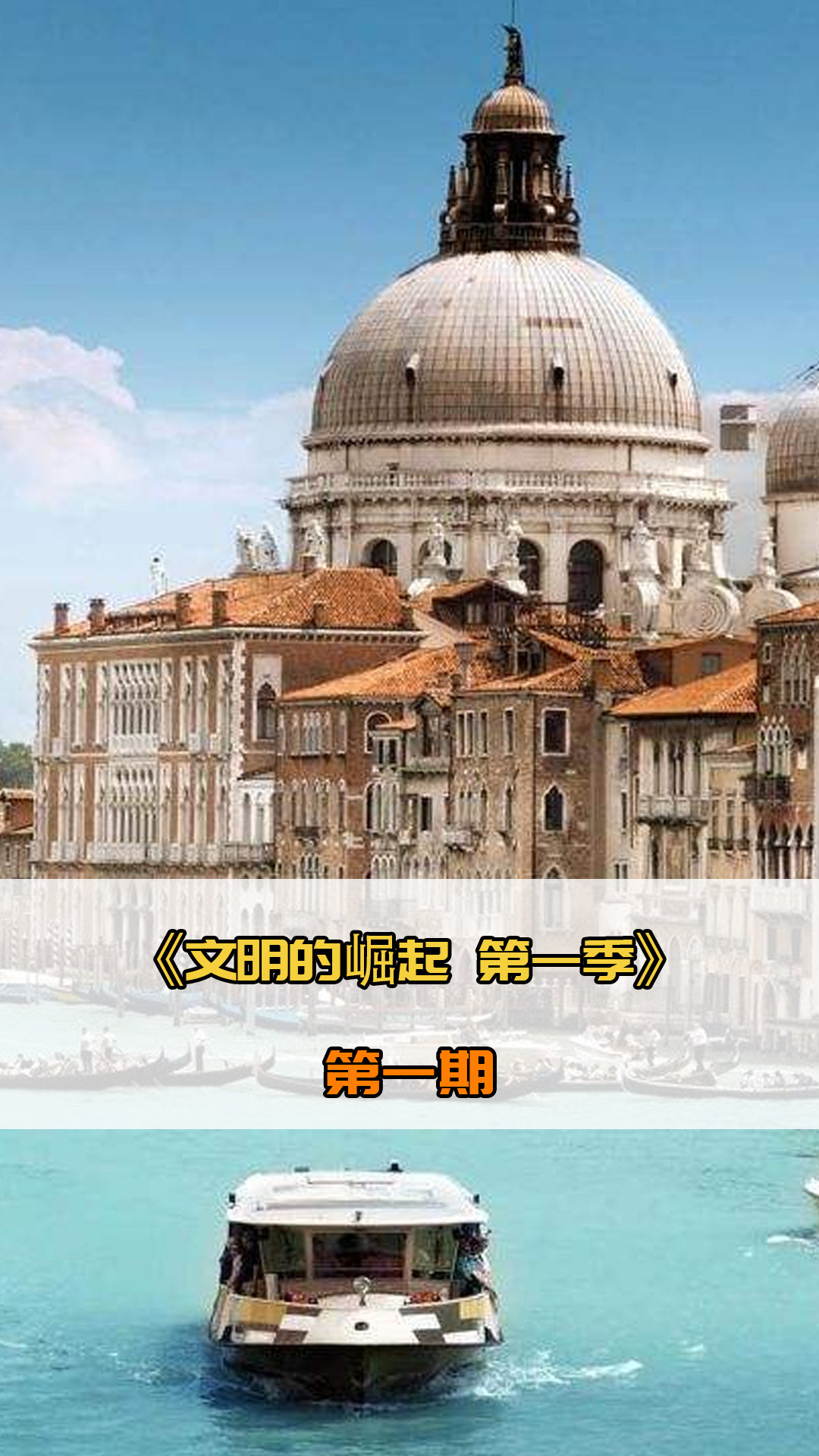 并非偶