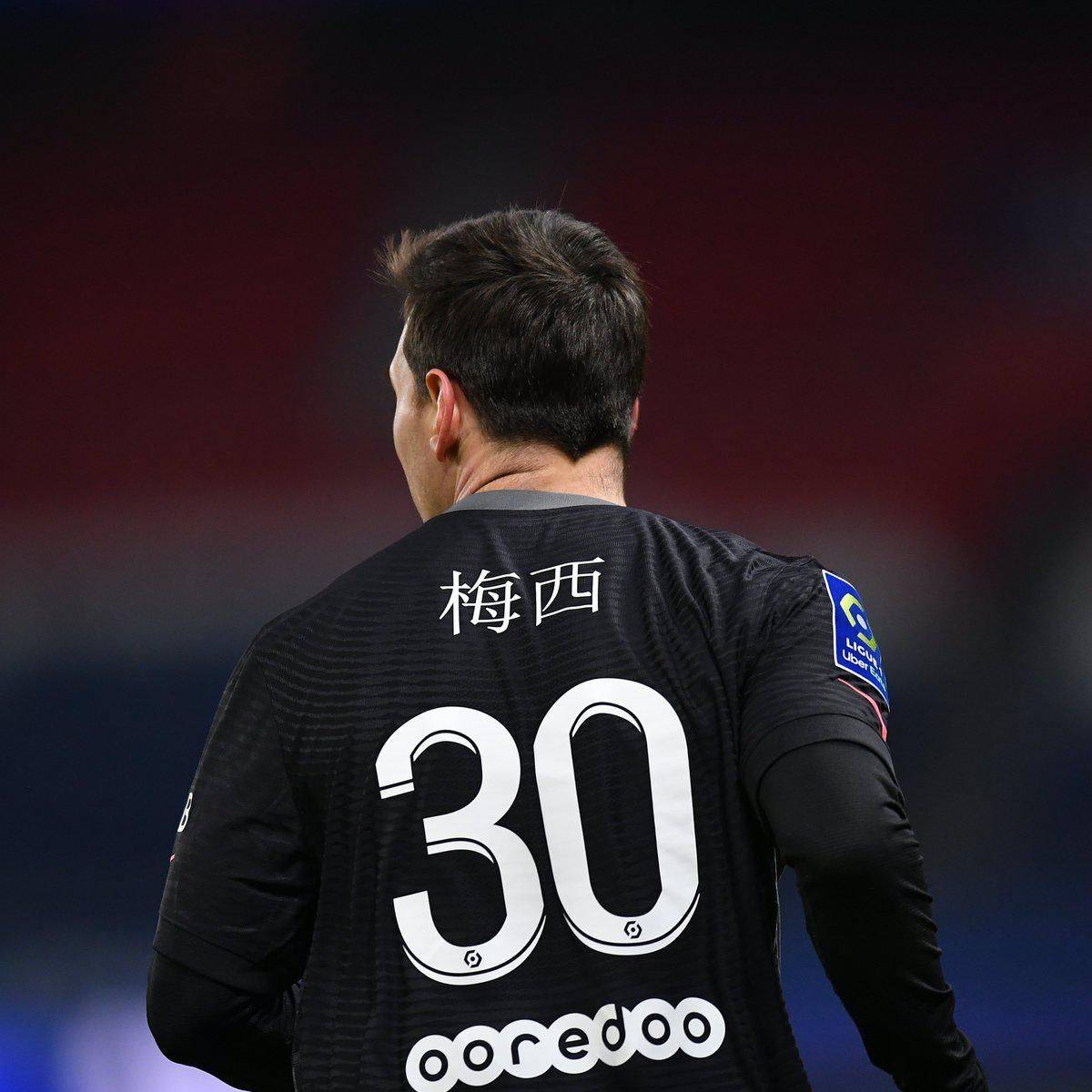 到了中