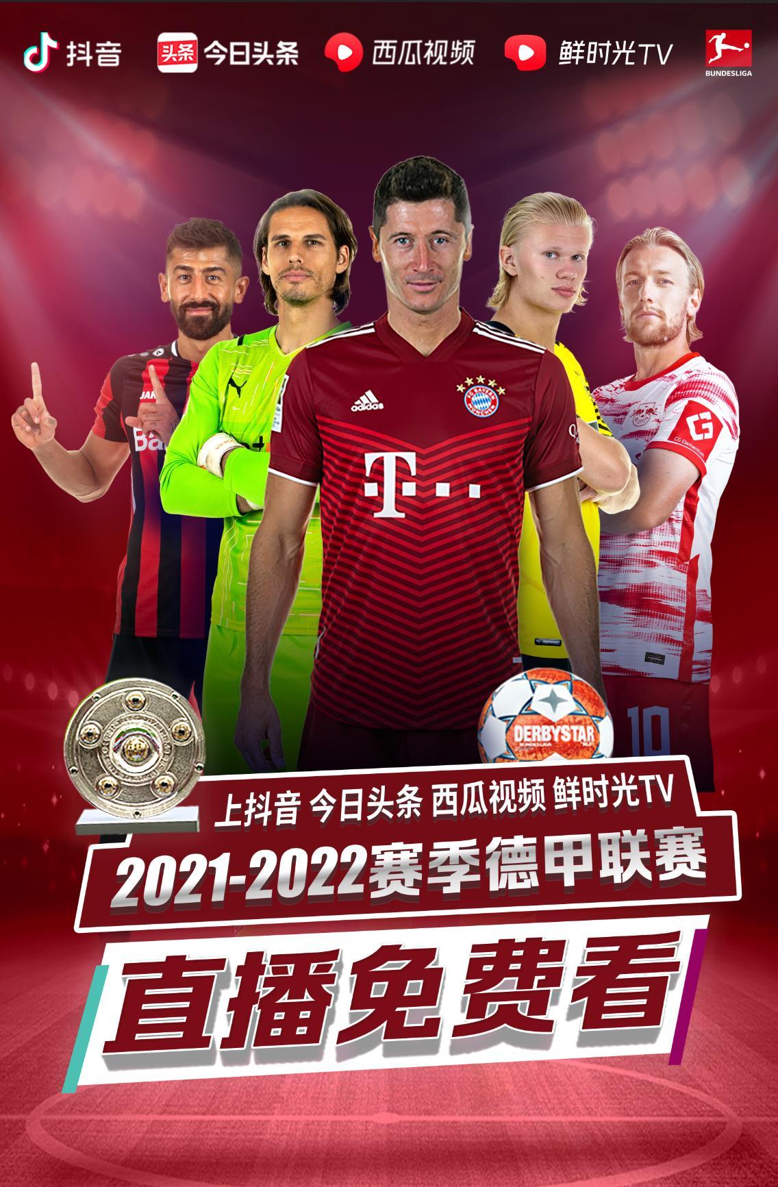 潜精神的