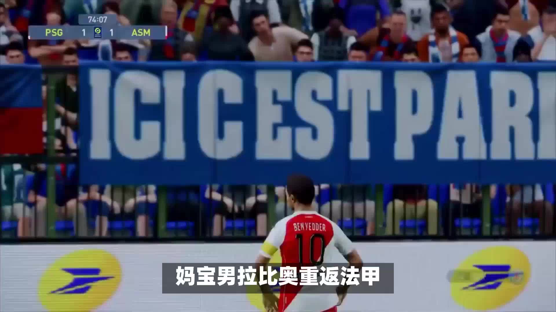 国际赛场上