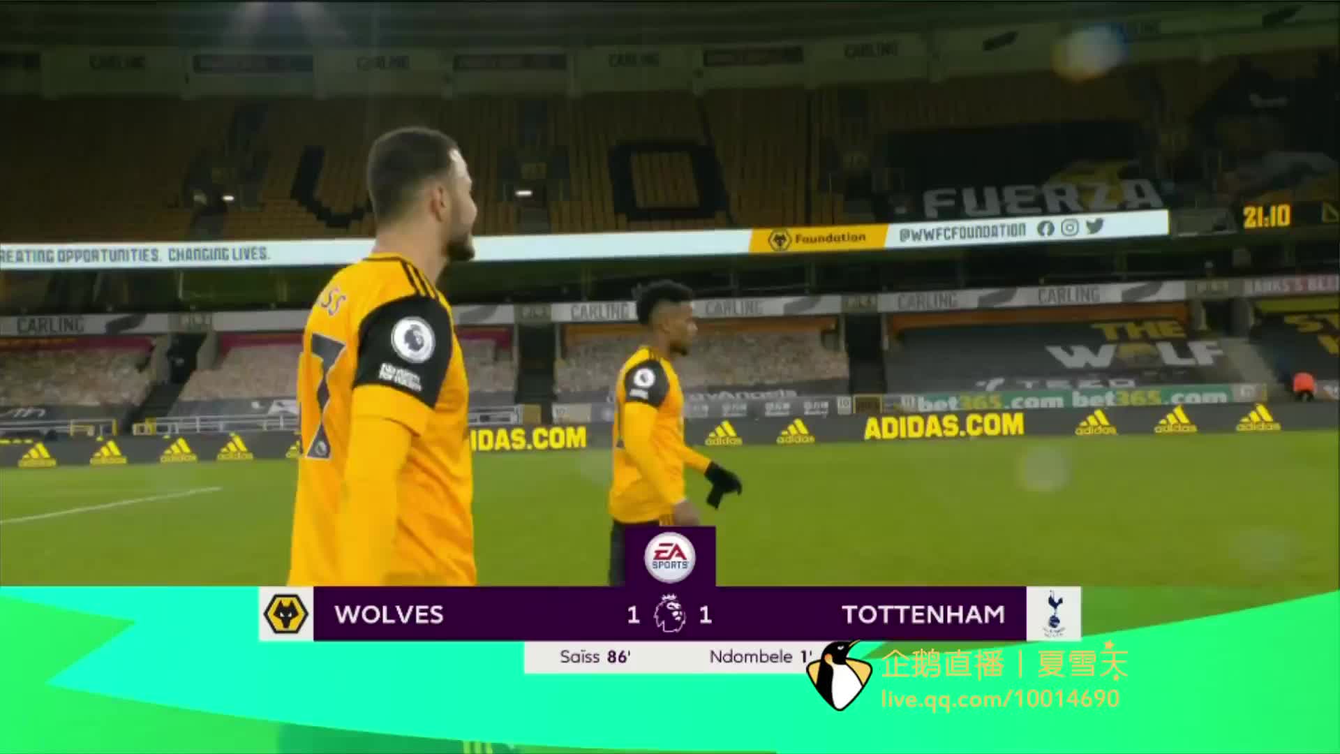 状态逐渐下 状态逐渐下